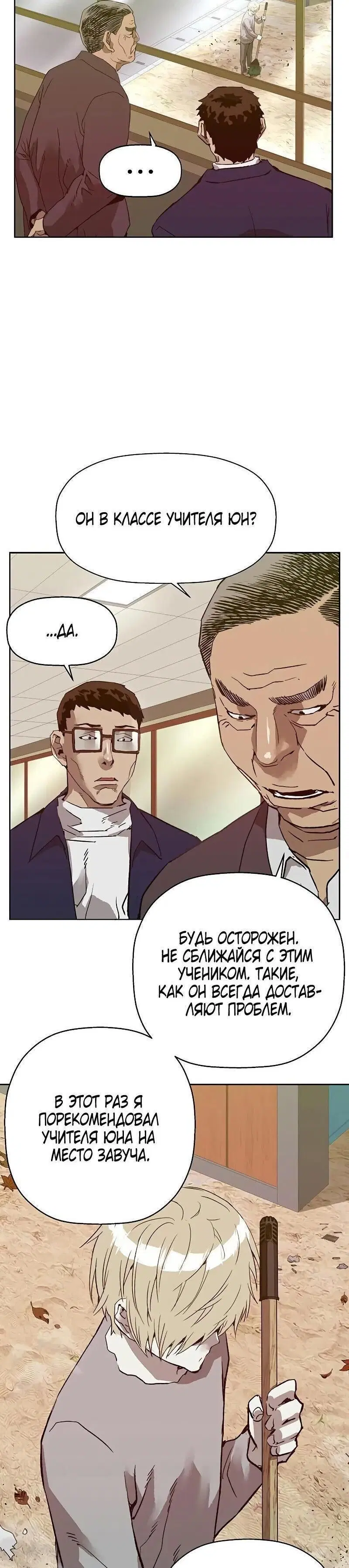 Page 9.001