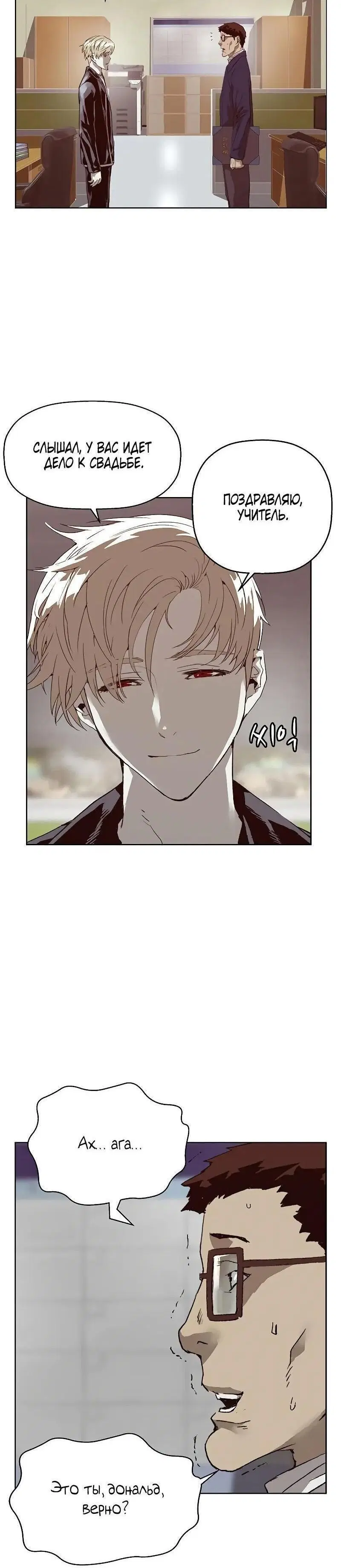 Page 9.001