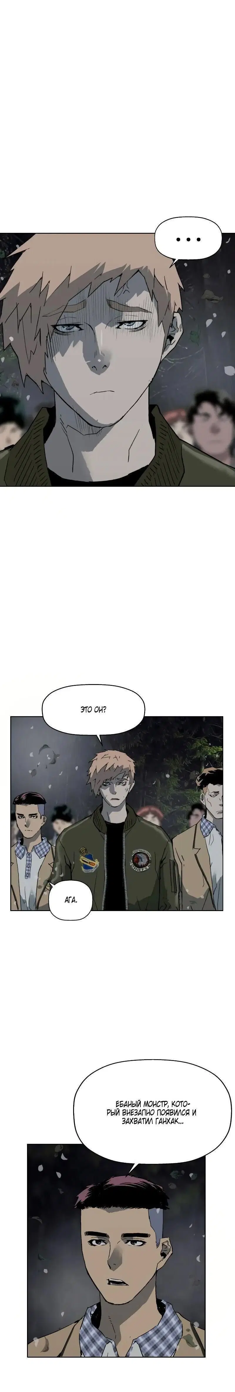 Page 9.001