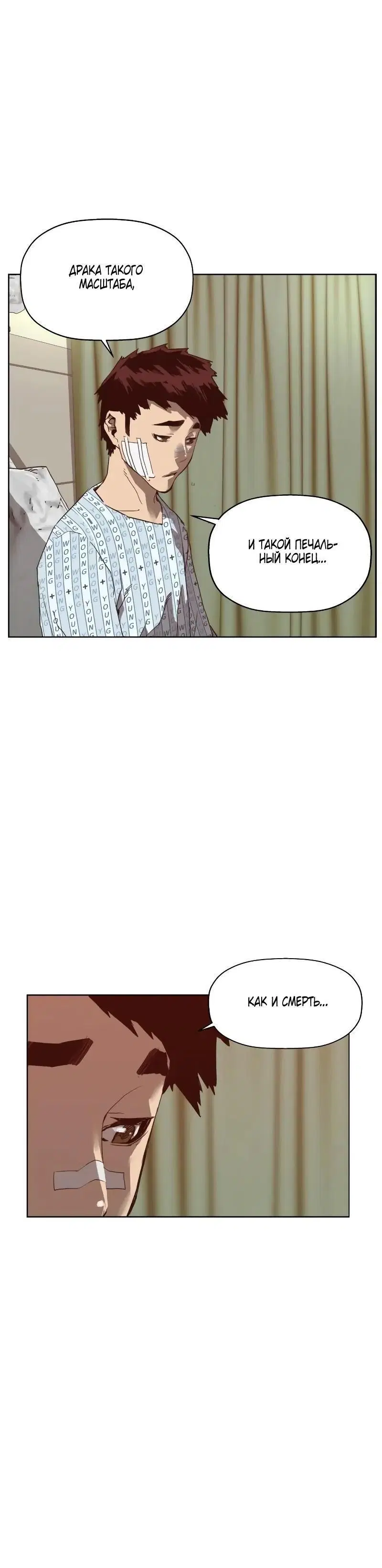 Page 9.001