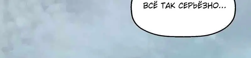 Page 9.001