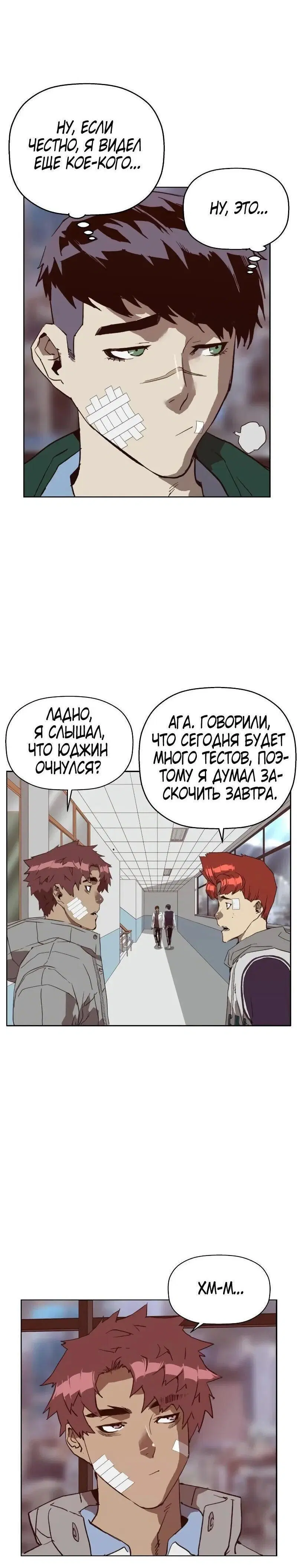 Page 9.001