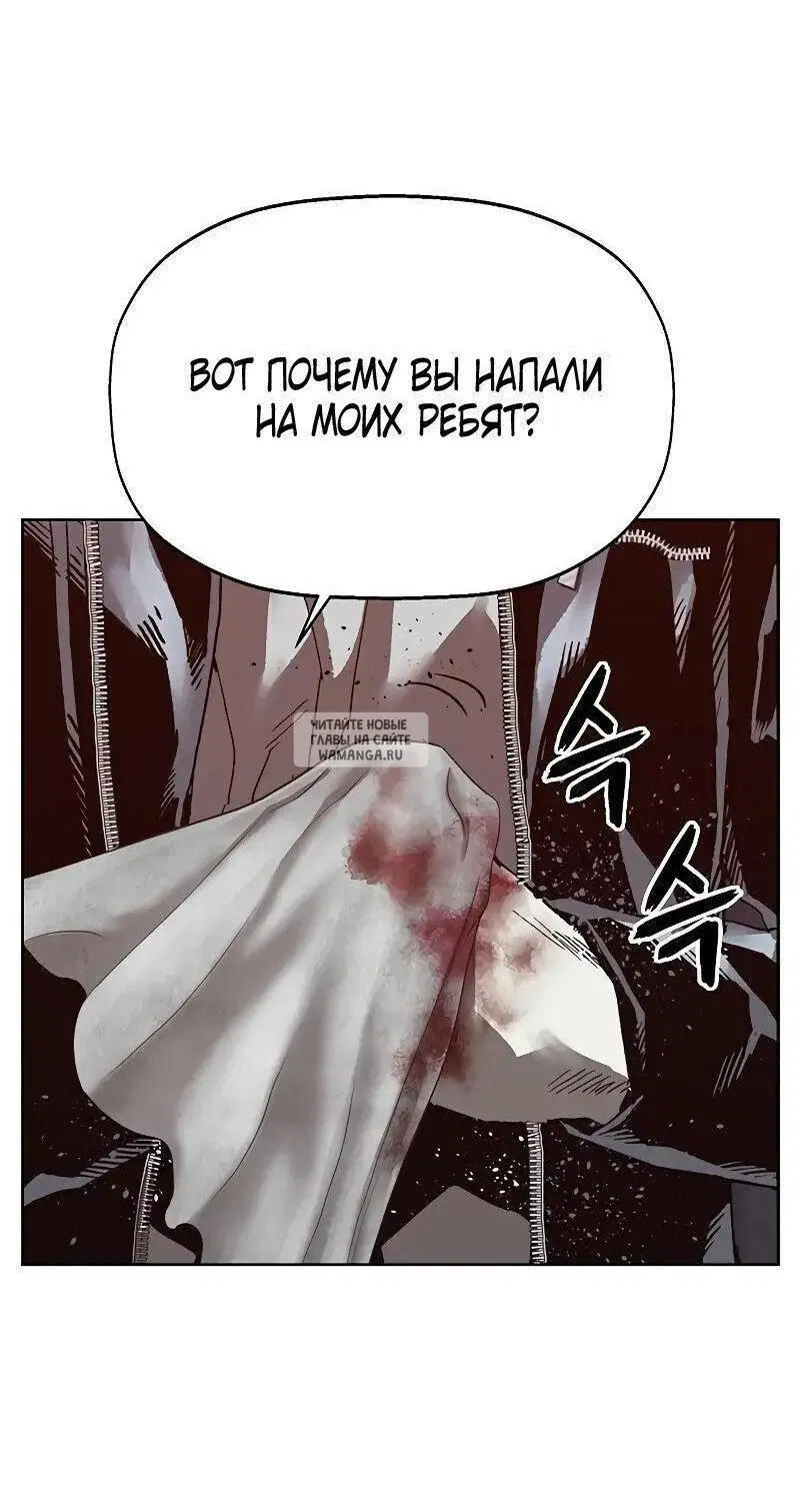 Page 92.000