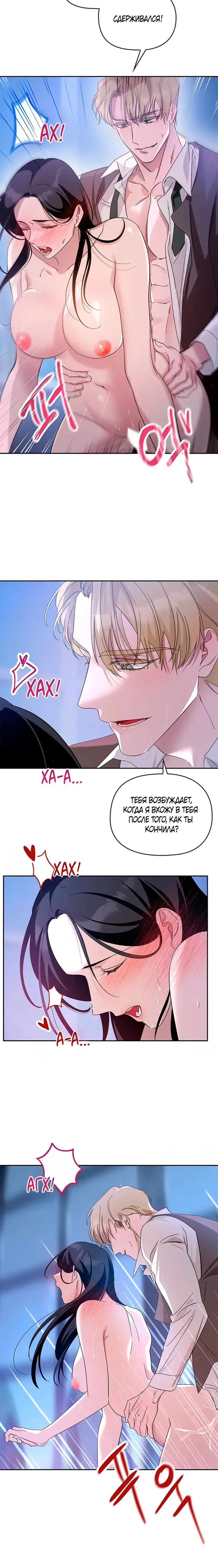 Page 1.001