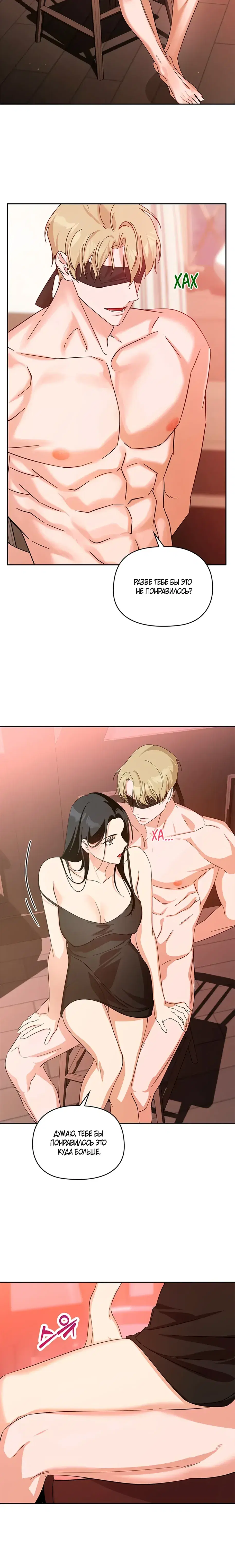 Page 1.001