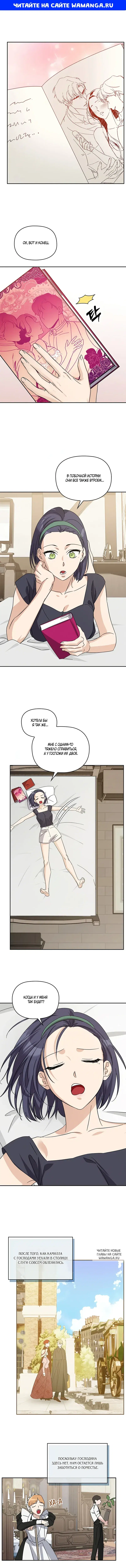 Page 1.000