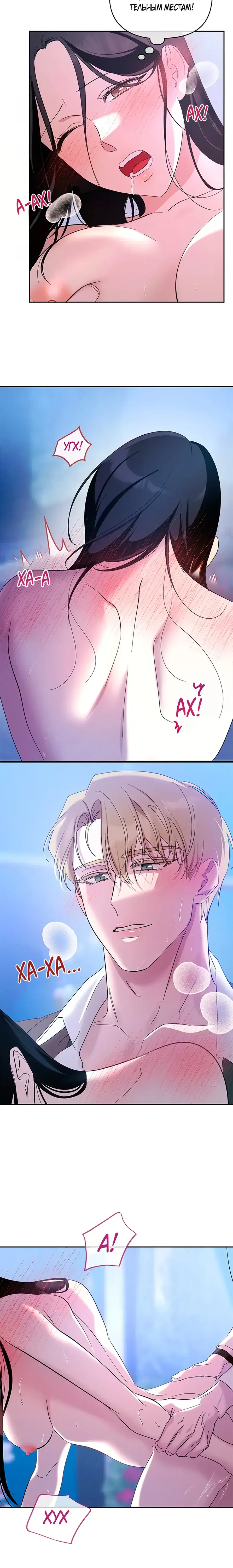 Page 2.001