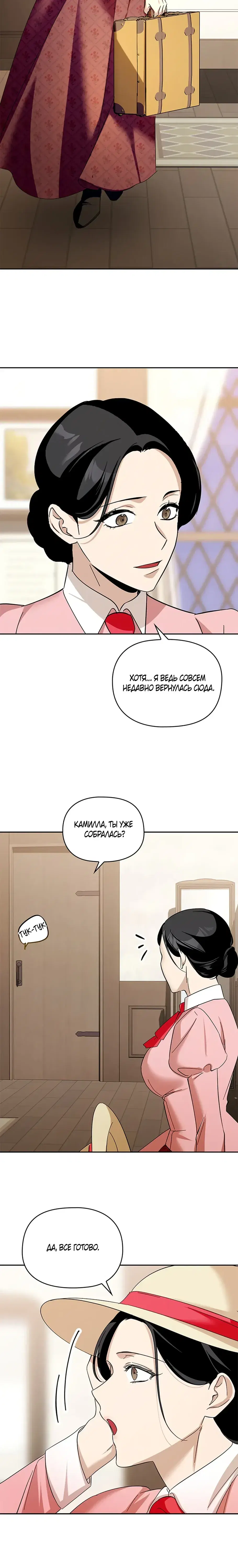 Page 2.001