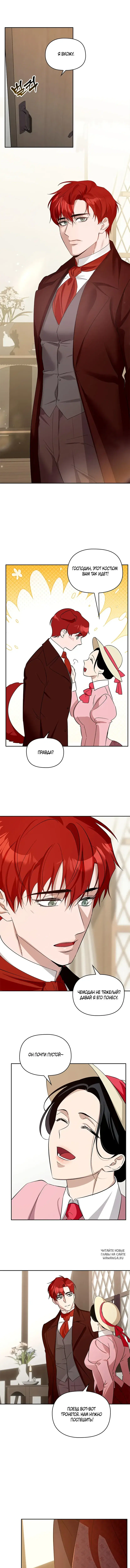 Page 3.000