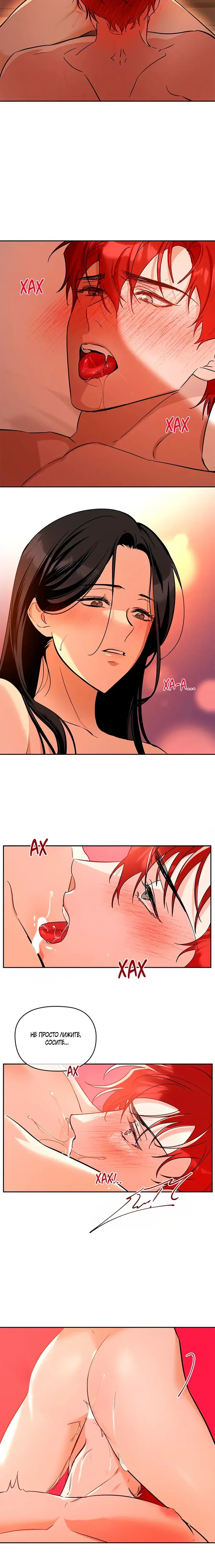 Page 4.001