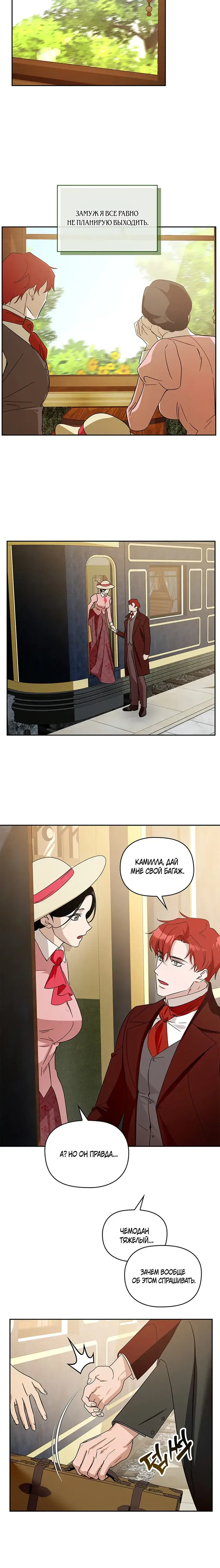 Page 4.001