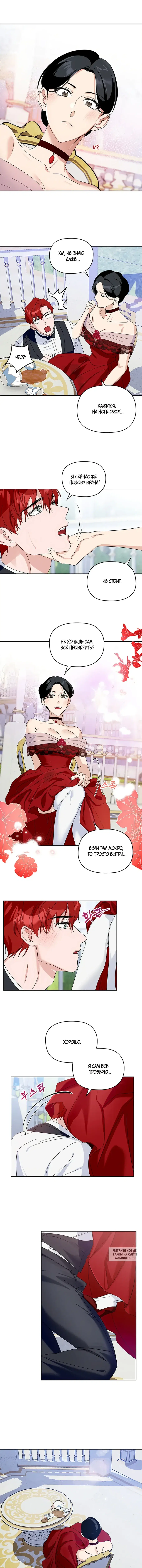 Page 4.000