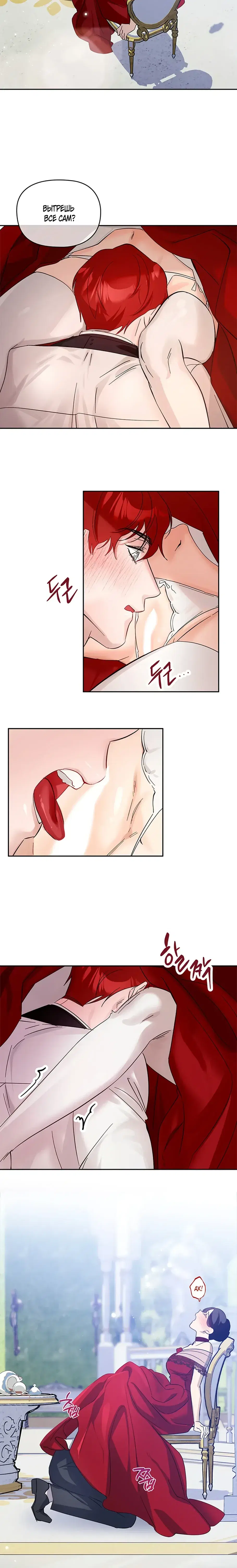 Page 4.001