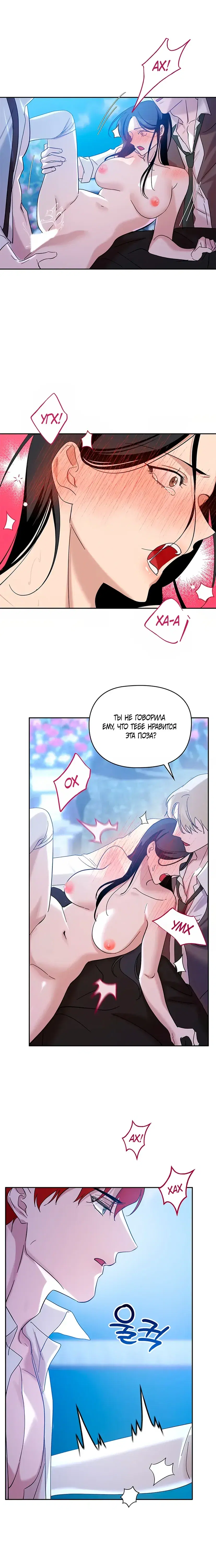 Page 5.001