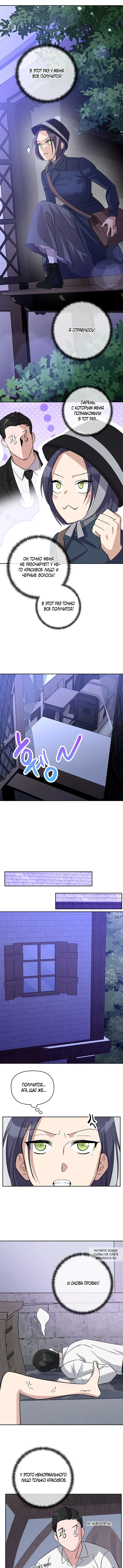 Page 5.000
