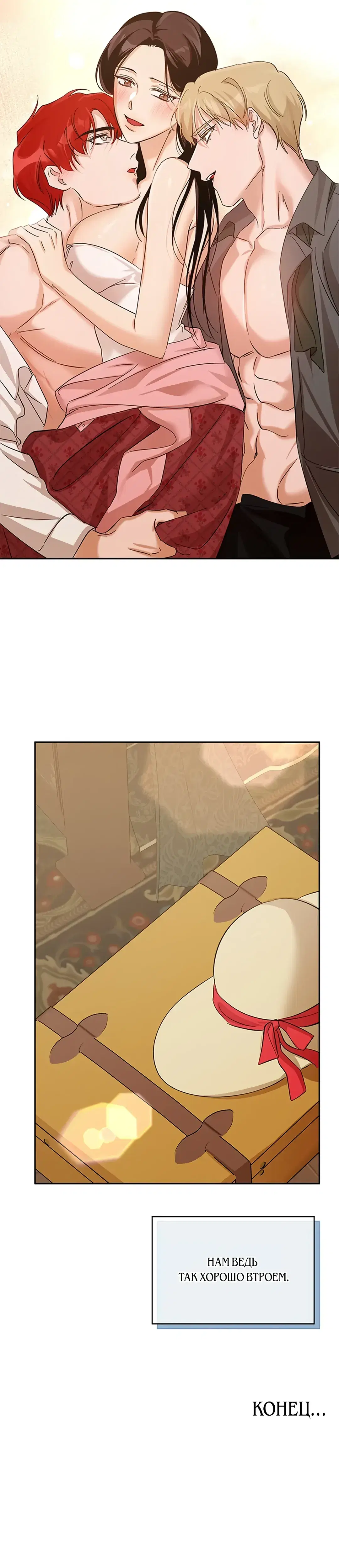 Page 7.001