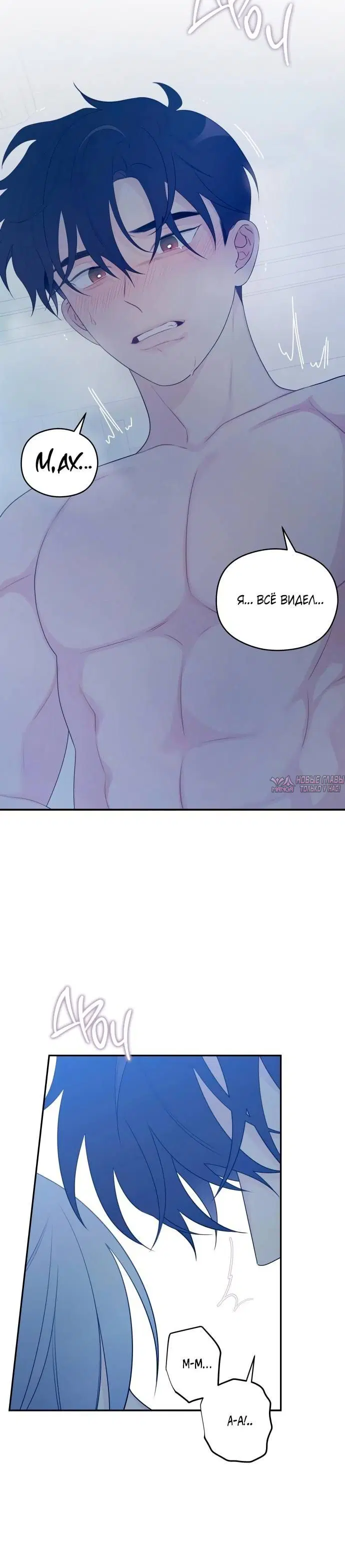 Page 4.001
