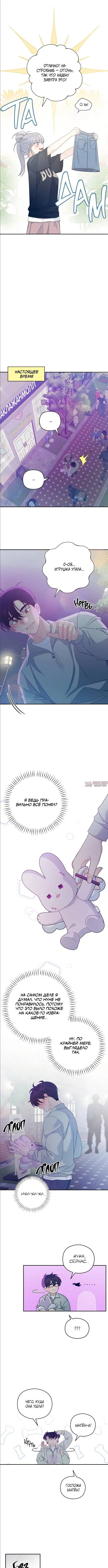 Page 4.000
