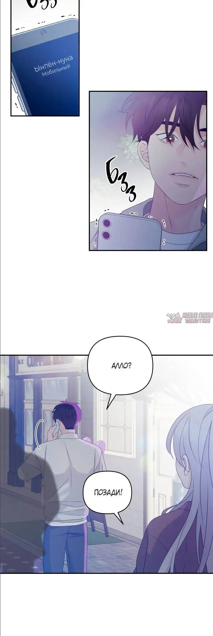 Page 4.001