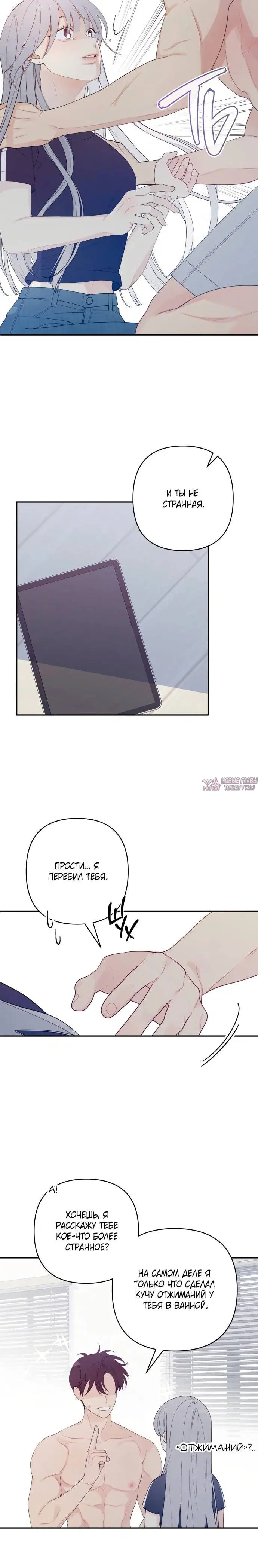 Page 4.001