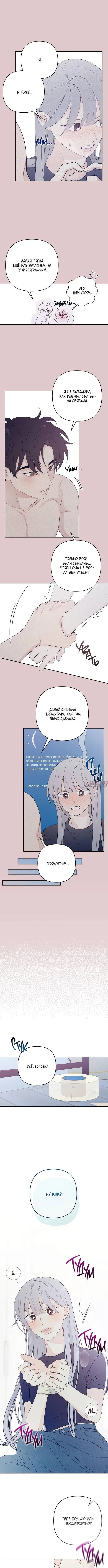 Page 4.000