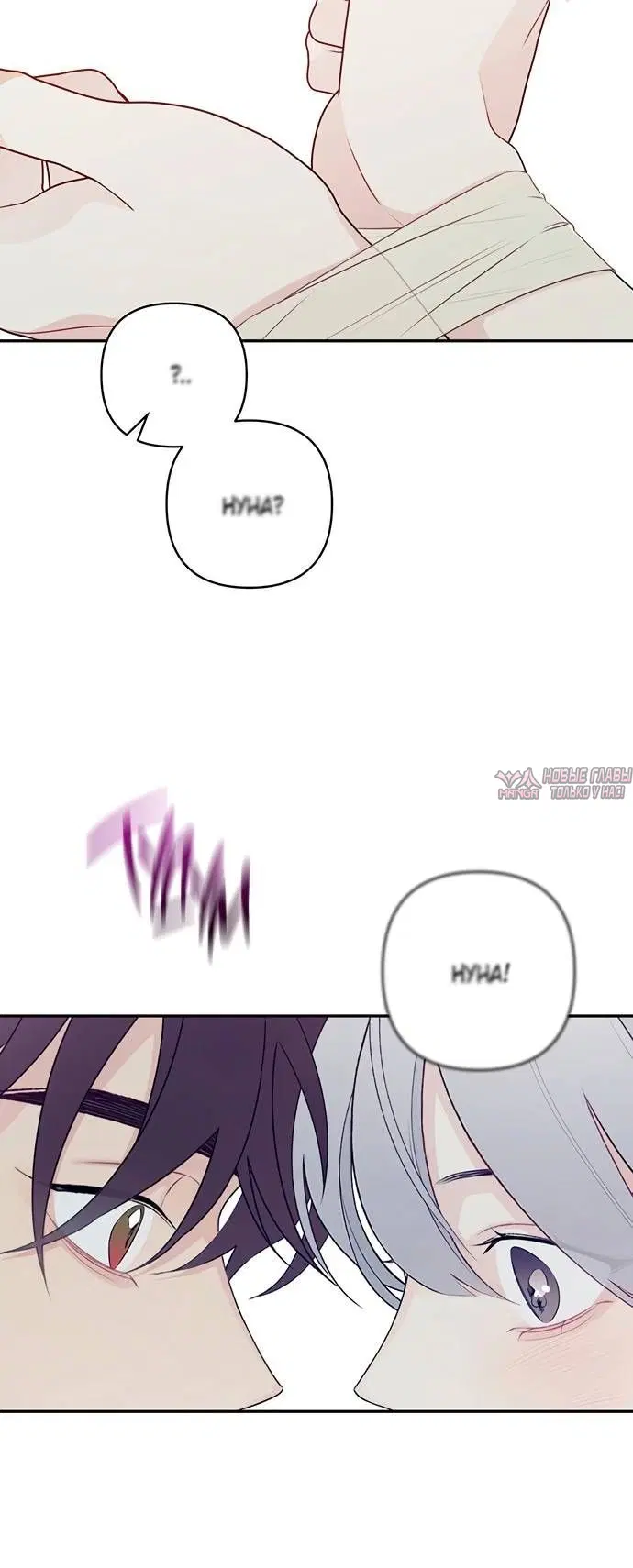 Page 4.001