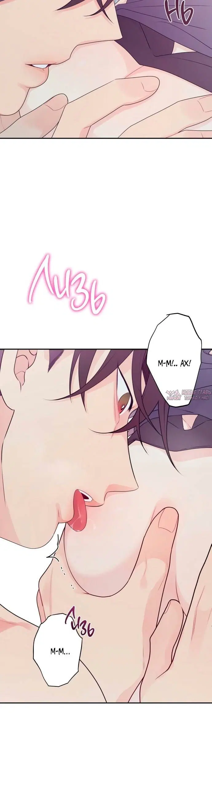 Page 4.001
