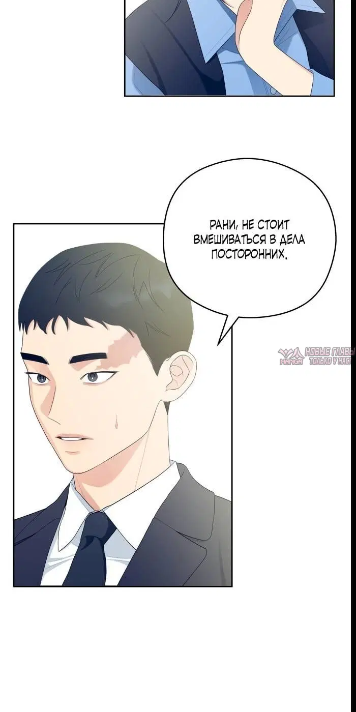 Page 4.002