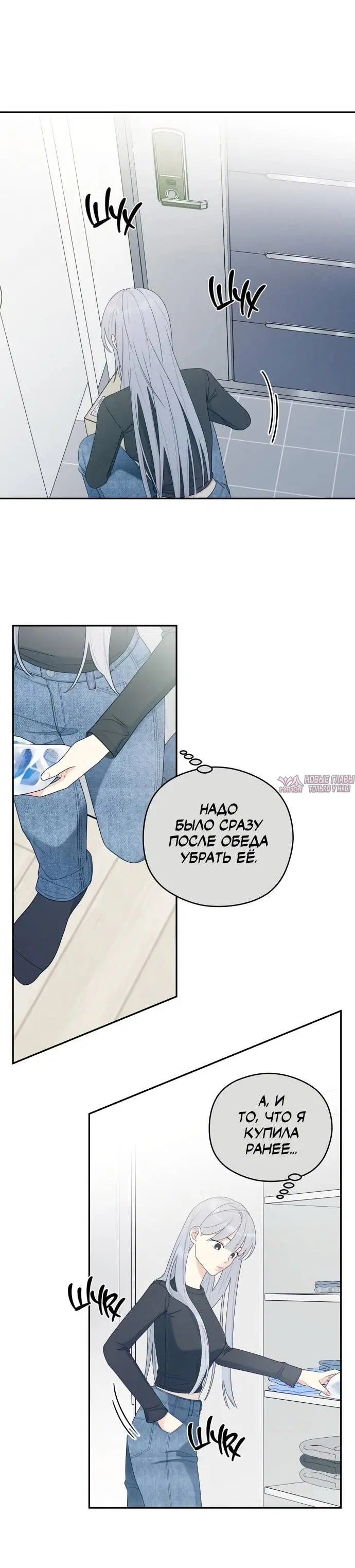 Page 4.001