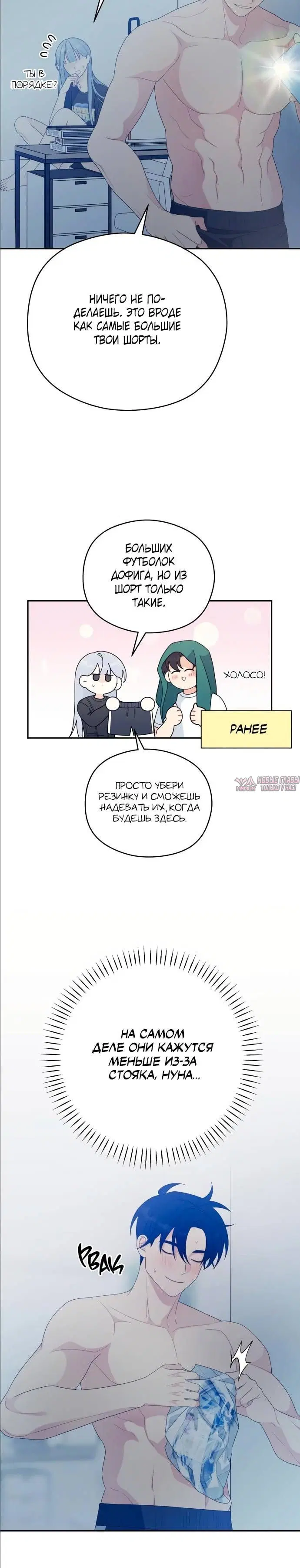 Page 4.001