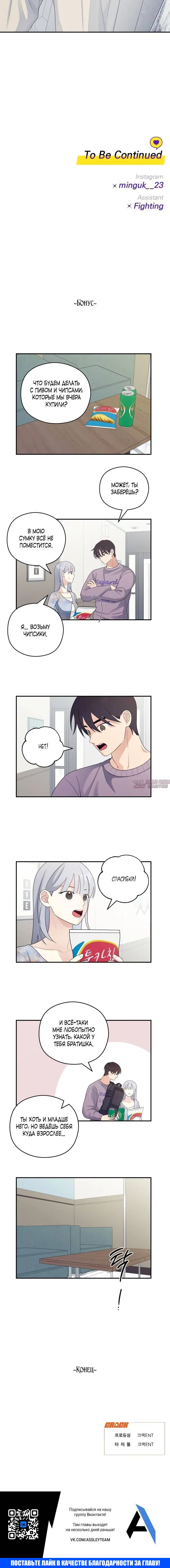 Page 4.002