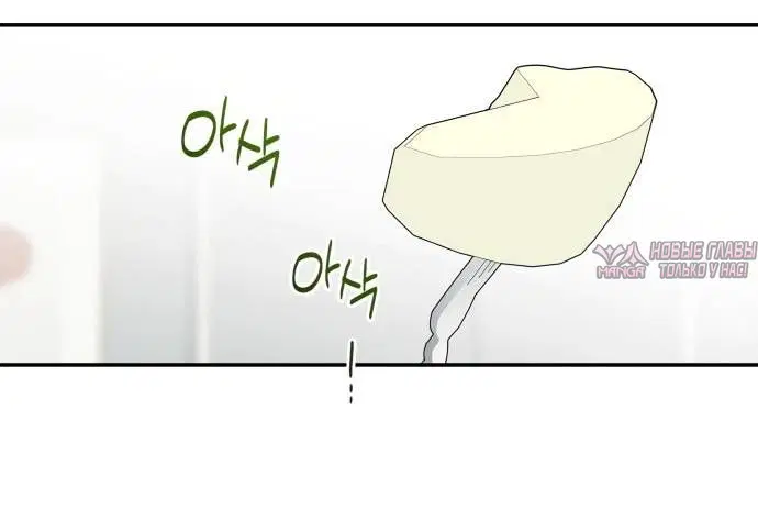 Page 4.002