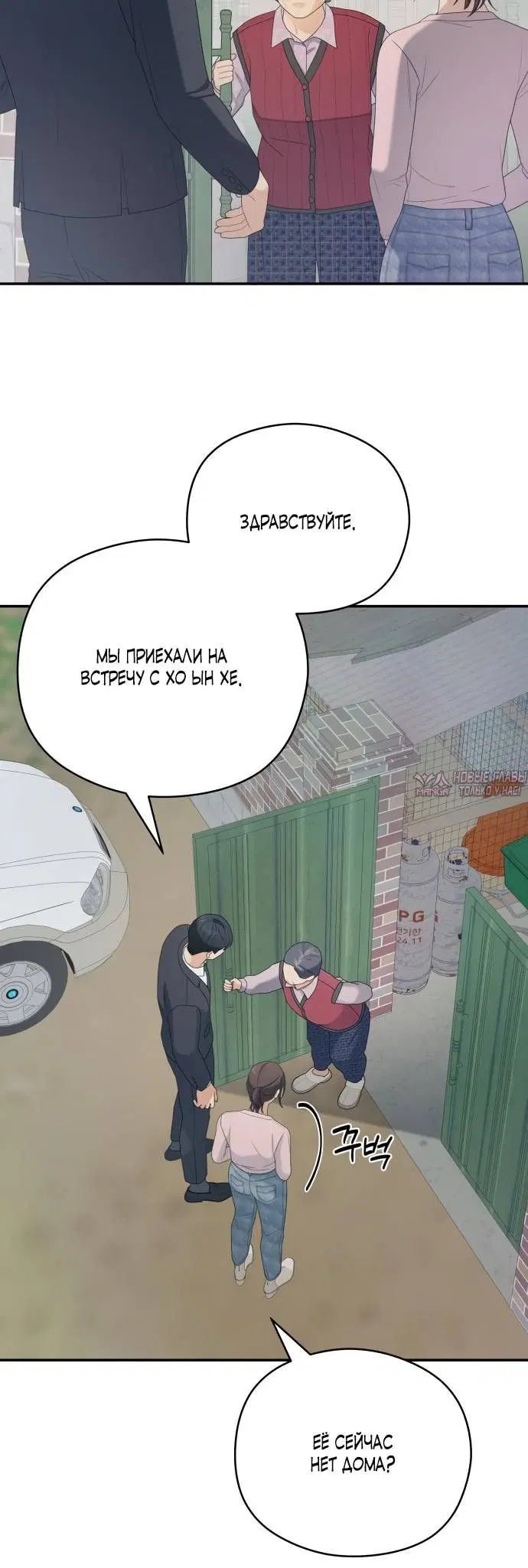 Page 4.002