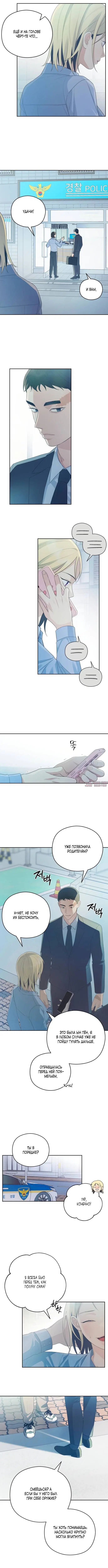 Page 4.000