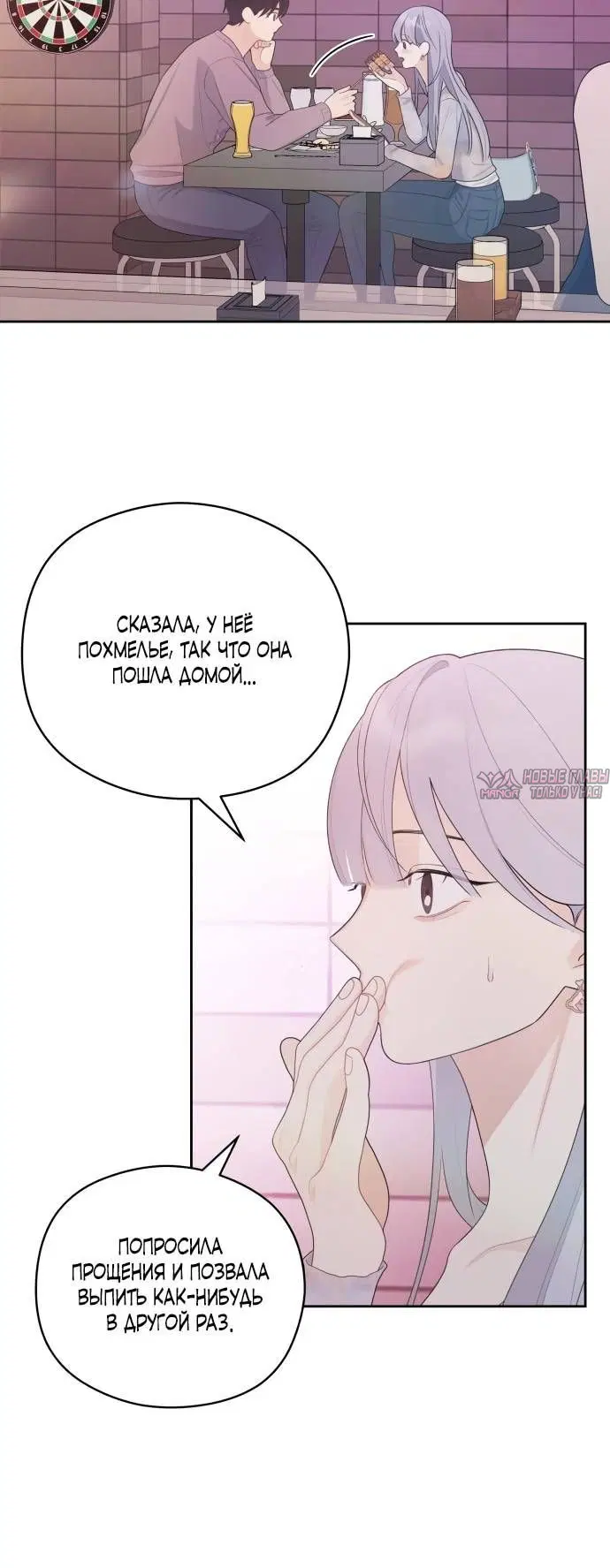 Page 4.002