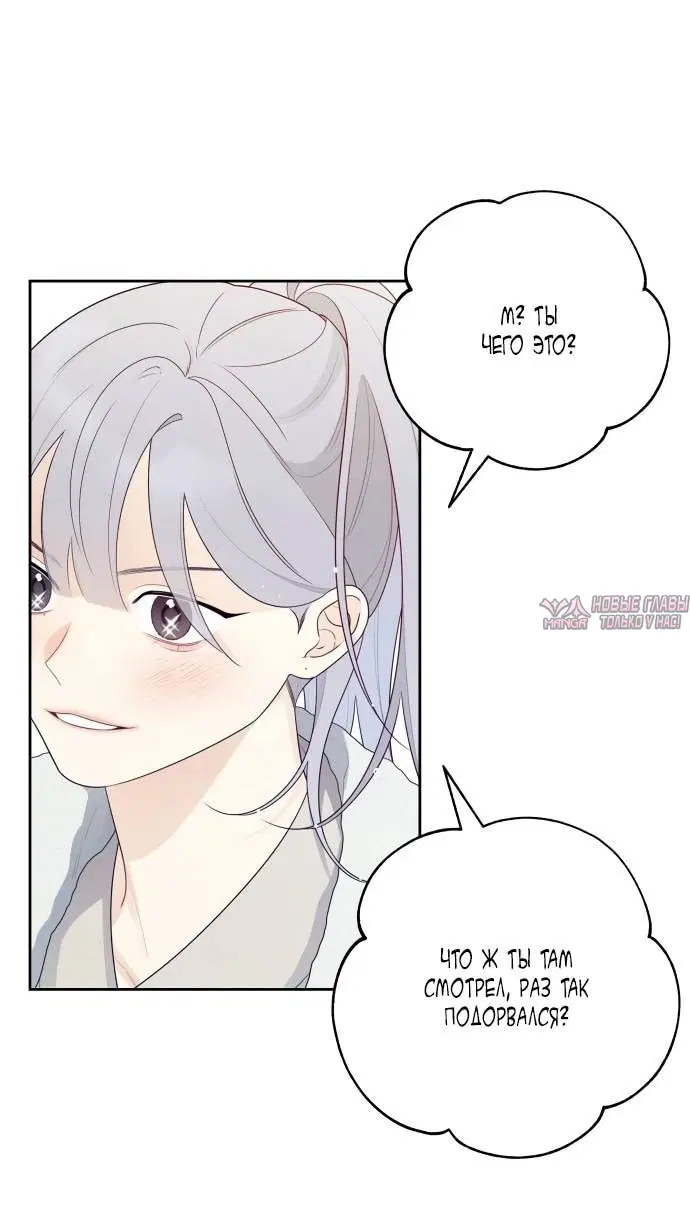 Page 4.002