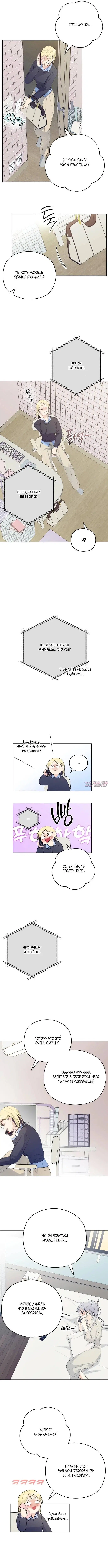 Page 4.000
