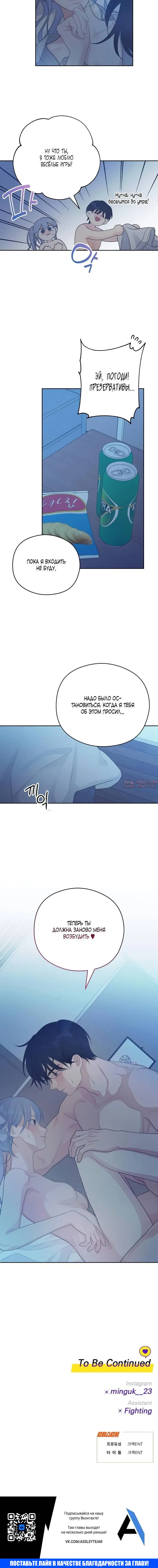 Page 4.001