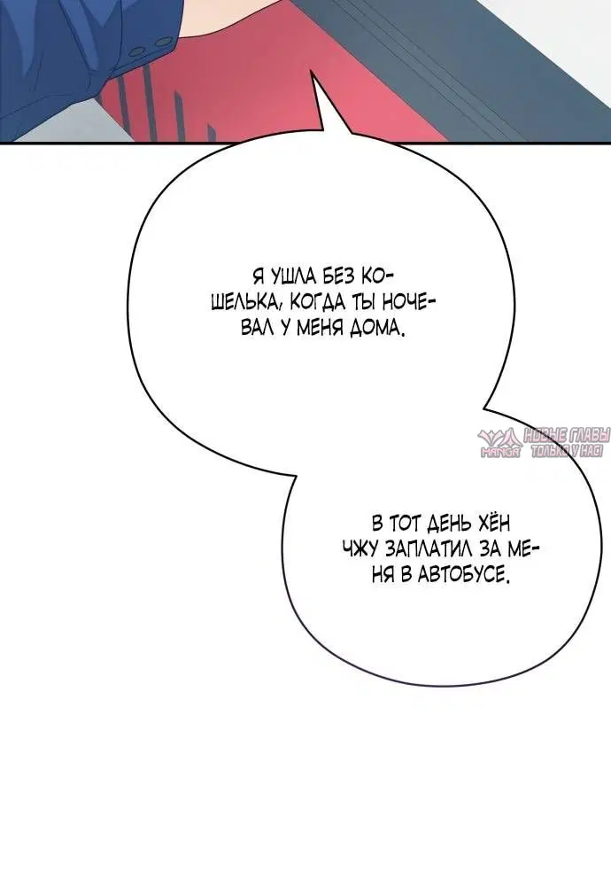 Page 4.002