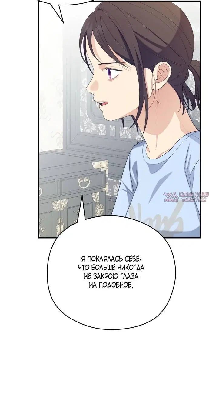 Page 4.002