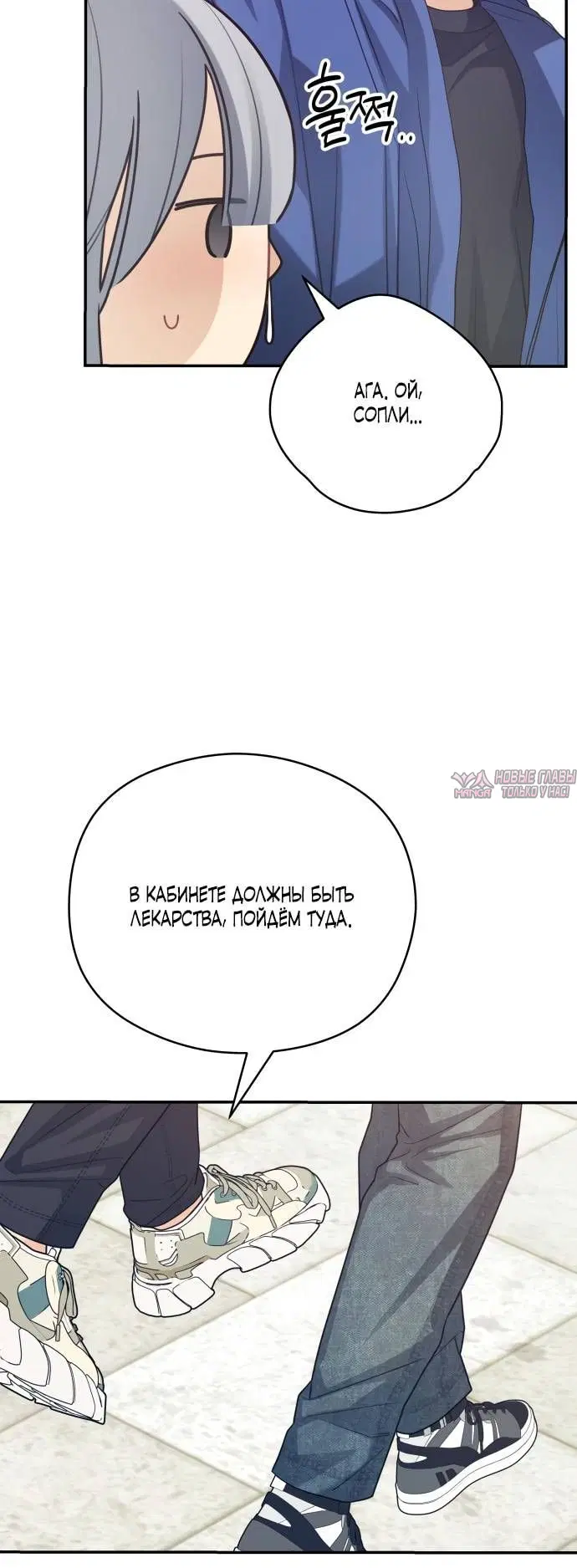 Page 4.002