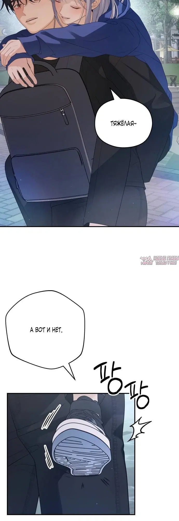 Page 4.002