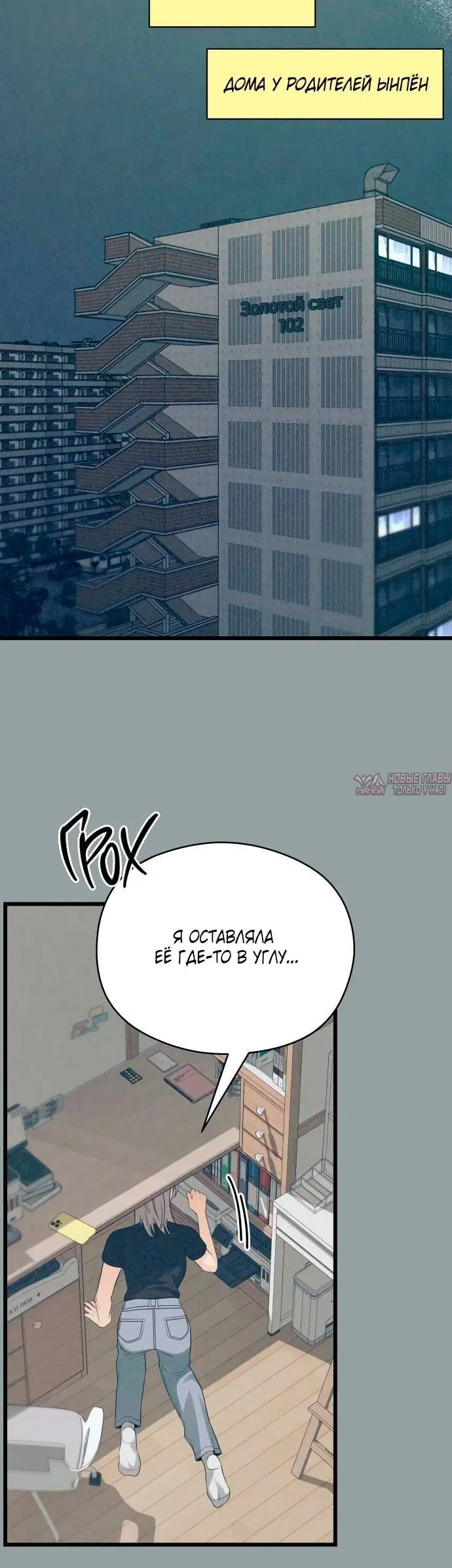Page 4.001