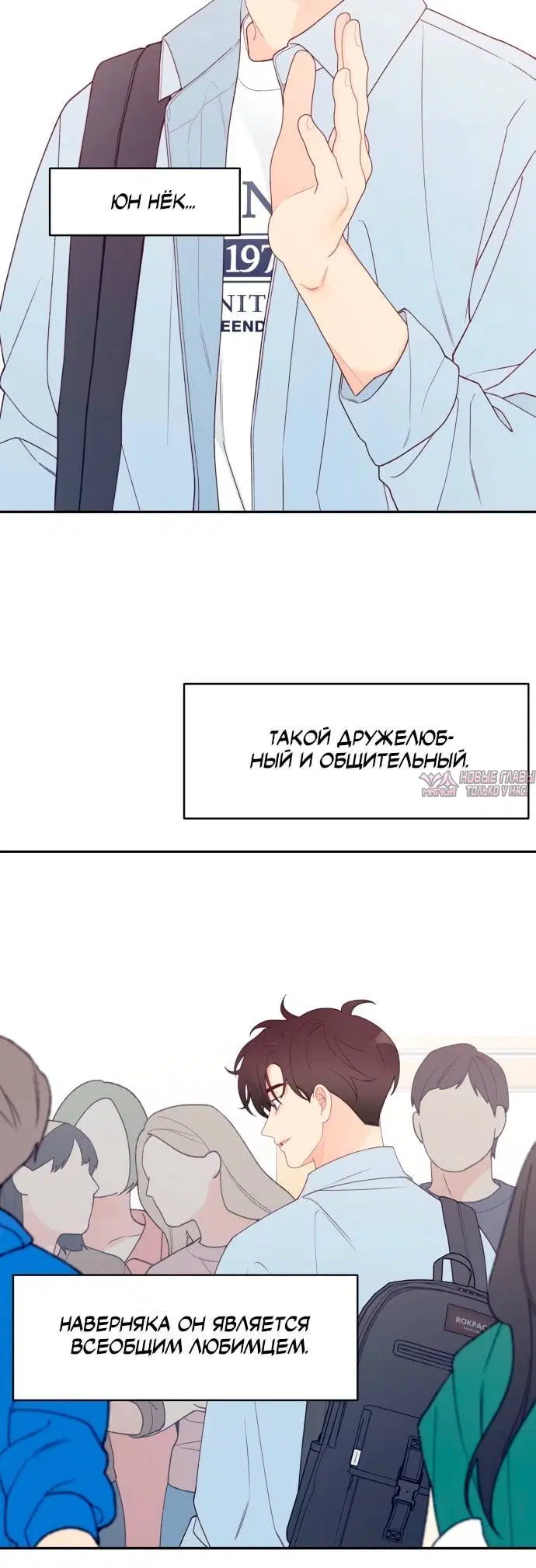 Page 5.001