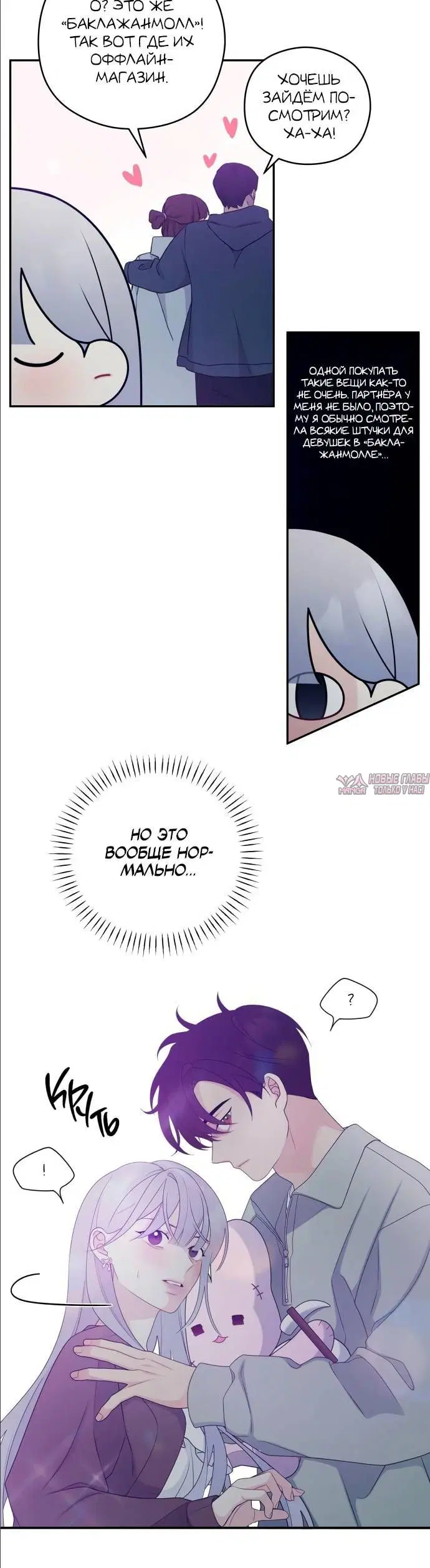 Page 5.001