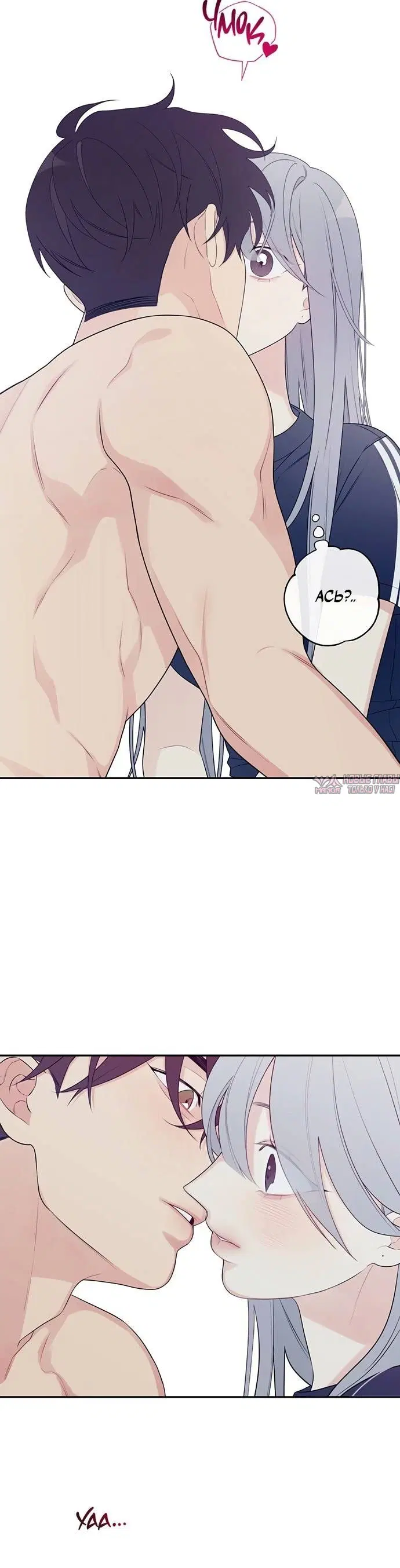 Page 5.001