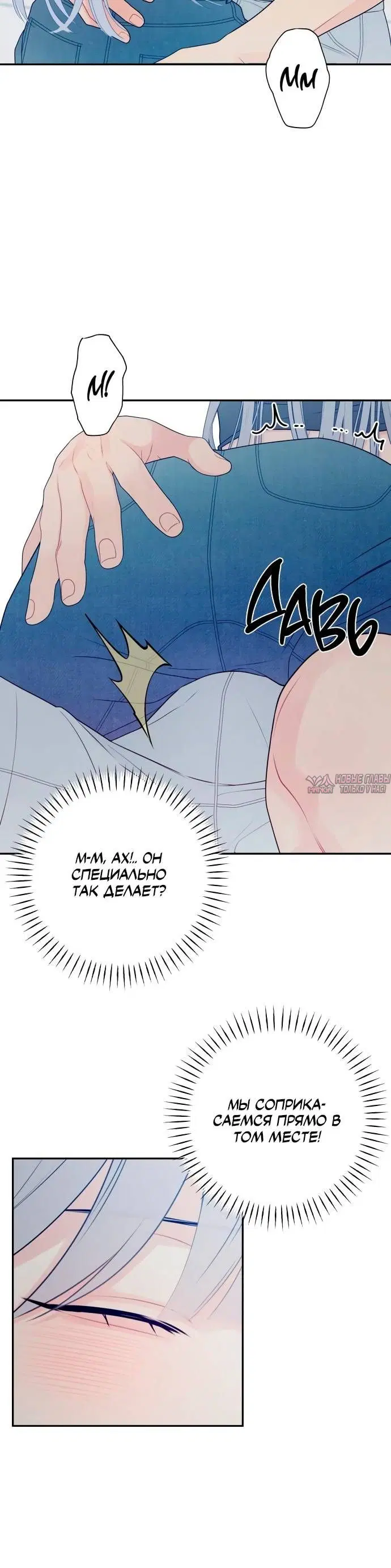 Page 5.001