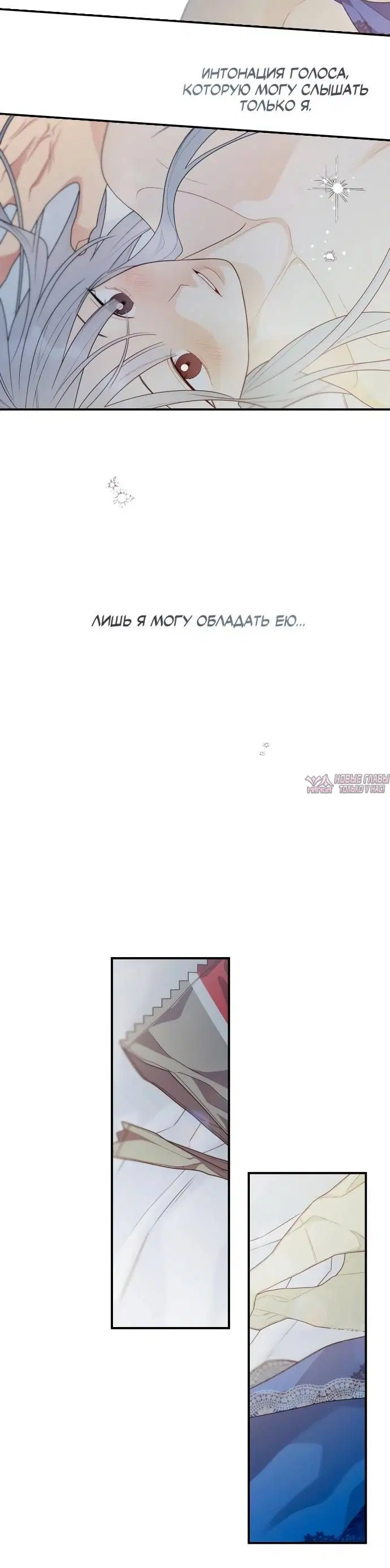 Page 5.001