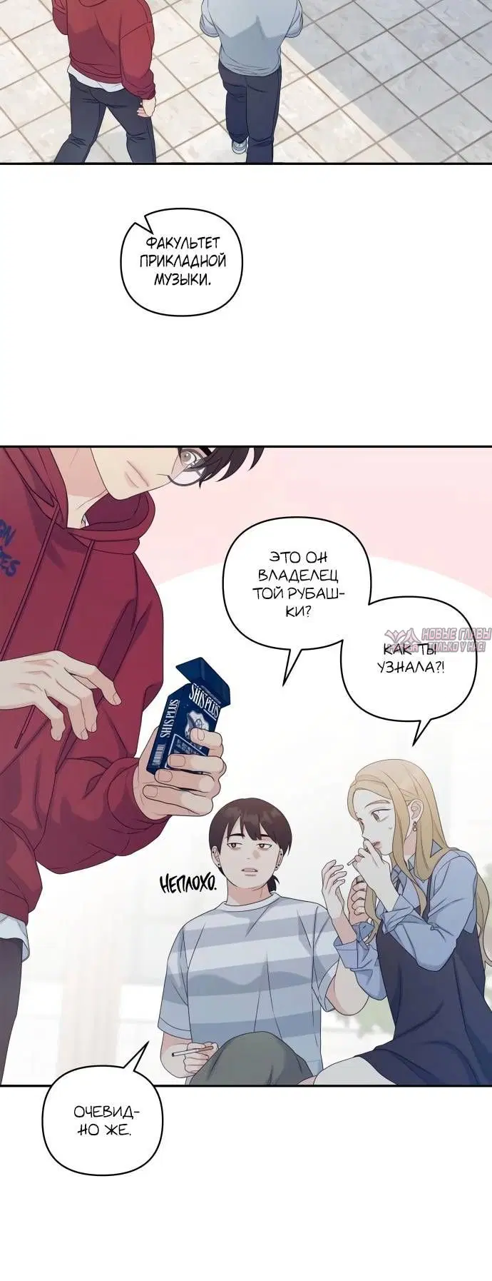 Page 5.001