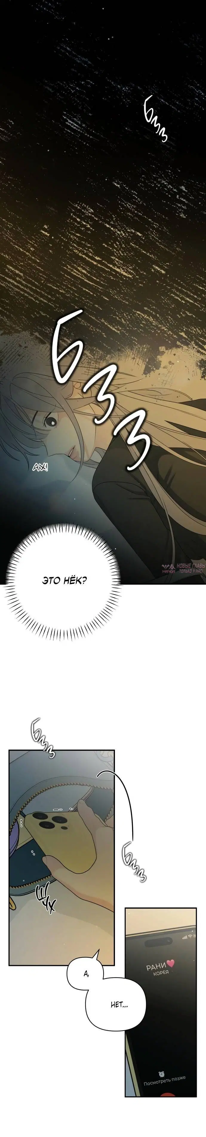 Page 5.001